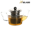 Heat-resistant Stainless Steel Tea Lid for Teapot with Butterfly Handle