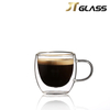 200ml Wholesale Cheap Thermal Double Wall Glass Coffee Glass Cup Mug